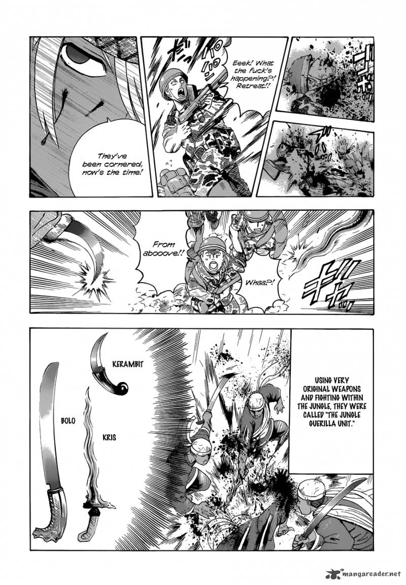 History’s Strongest Disciple Kenichi Chapter 454 - Page 9