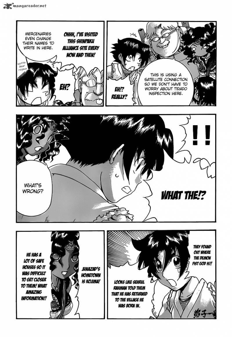 History’s Strongest Disciple Kenichi Chapter 455 - Page 11