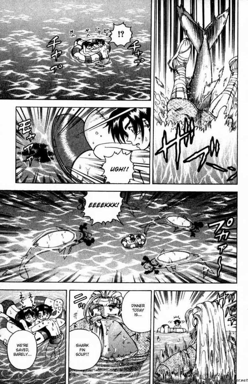 History’s Strongest Disciple Kenichi Chapter 46 - Page 21