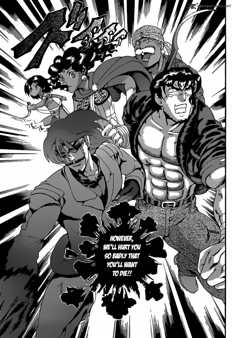 History’s Strongest Disciple Kenichi Chapter 462 - Page 15