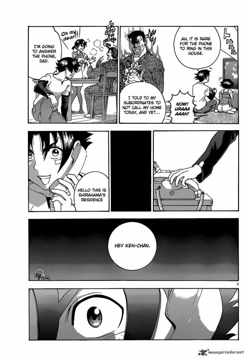 History’s Strongest Disciple Kenichi Chapter 481 - Page 7