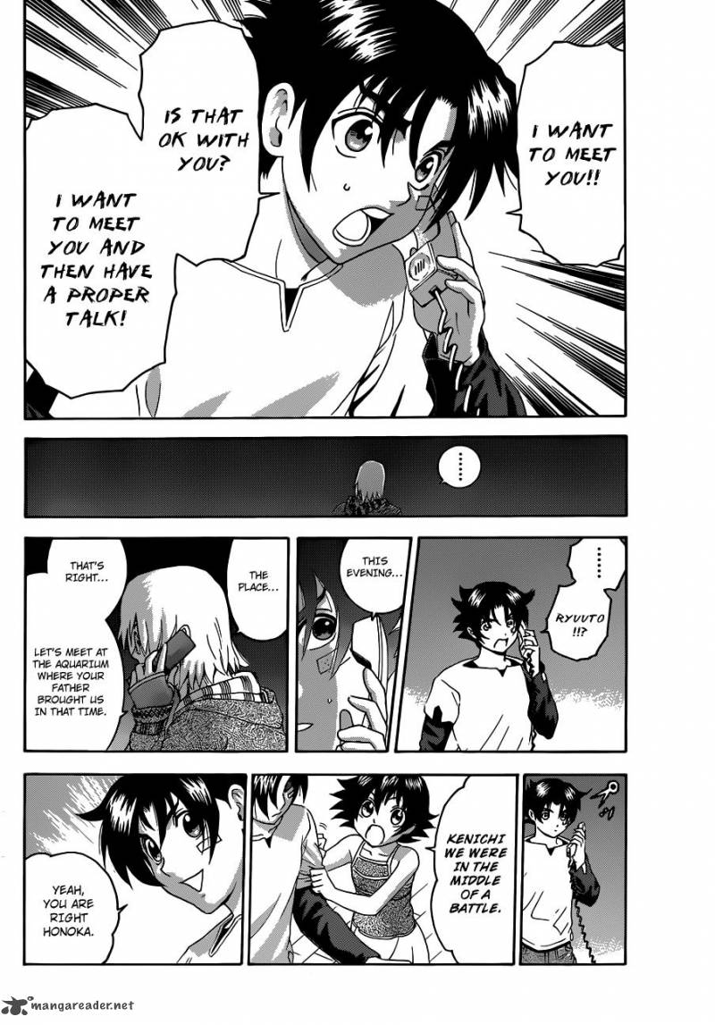 History’s Strongest Disciple Kenichi Chapter 481 - Page 9