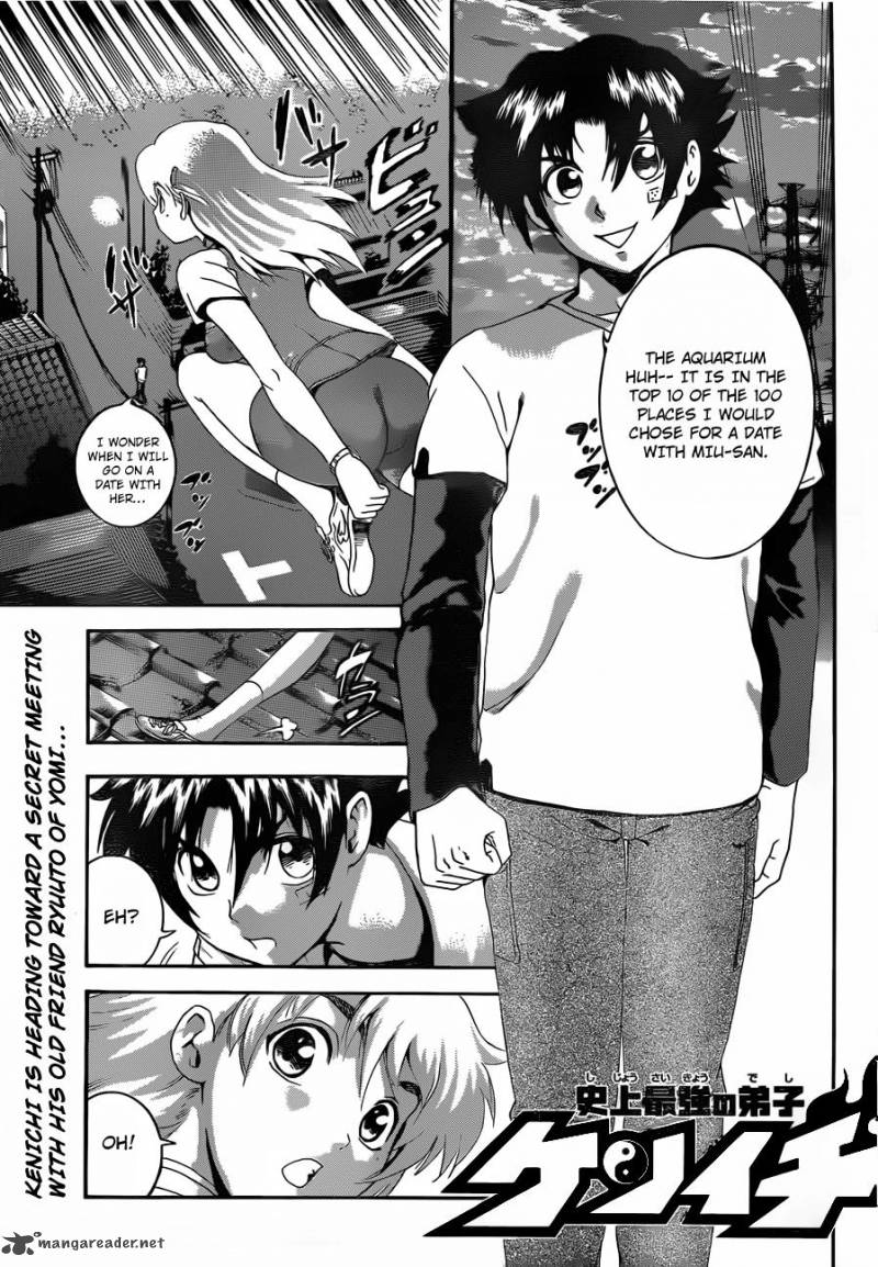 History’s Strongest Disciple Kenichi Chapter 482 - Page 1