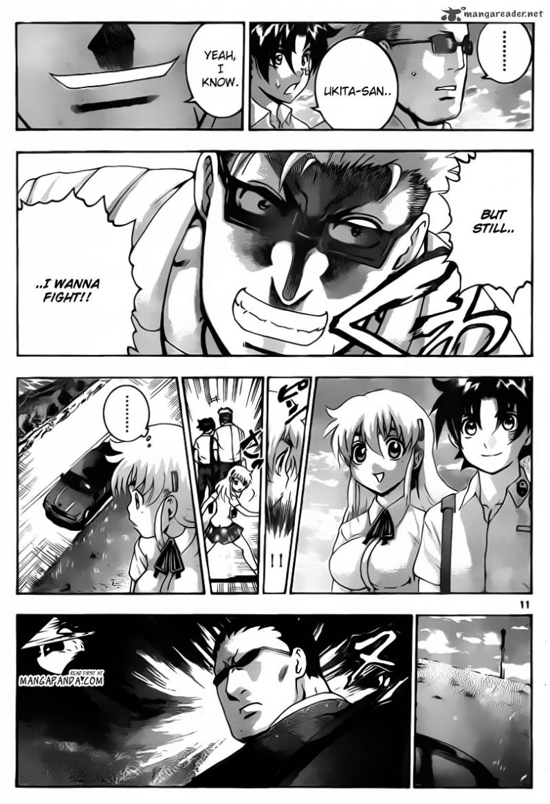 History’s Strongest Disciple Kenichi Chapter 487 - Page 11