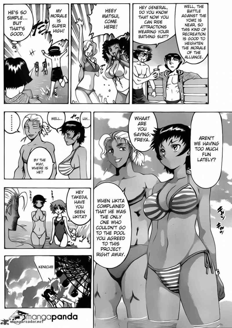 History’s Strongest Disciple Kenichi Chapter 498 - Page 14