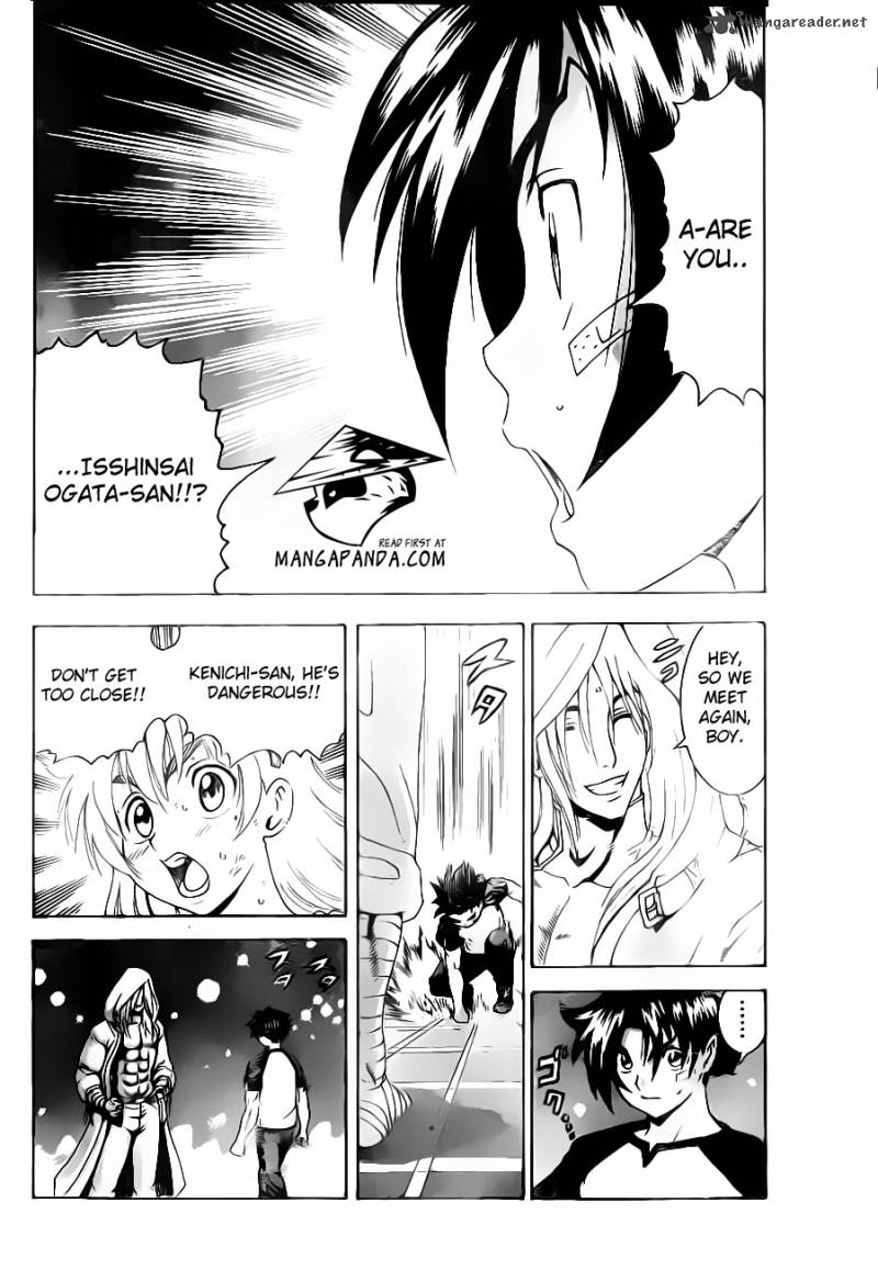 History’s Strongest Disciple Kenichi Chapter 512 - Page 12