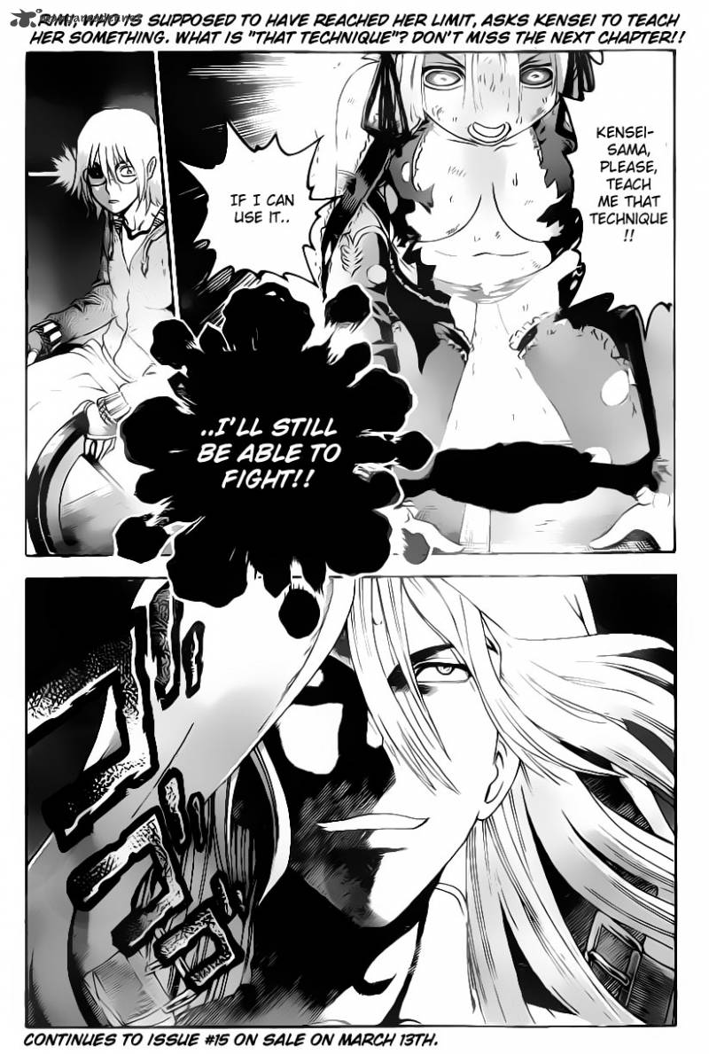 History’s Strongest Disciple Kenichi Chapter 512 - Page 16