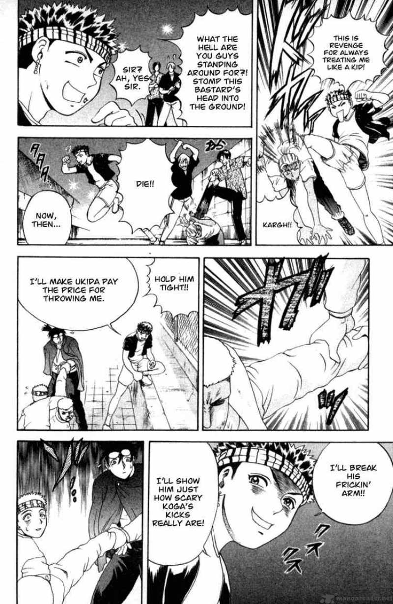 History’s Strongest Disciple Kenichi Chapter 52 - Page 12