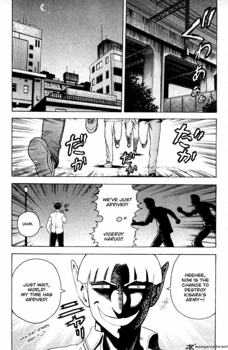 History’s Strongest Disciple Kenichi Chapter 52 - Page 17