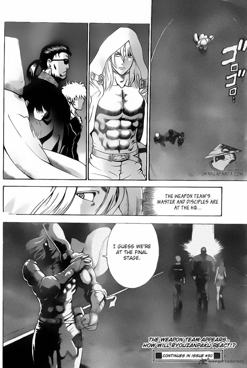 History’s Strongest Disciple Kenichi Chapter 526 - Page 16