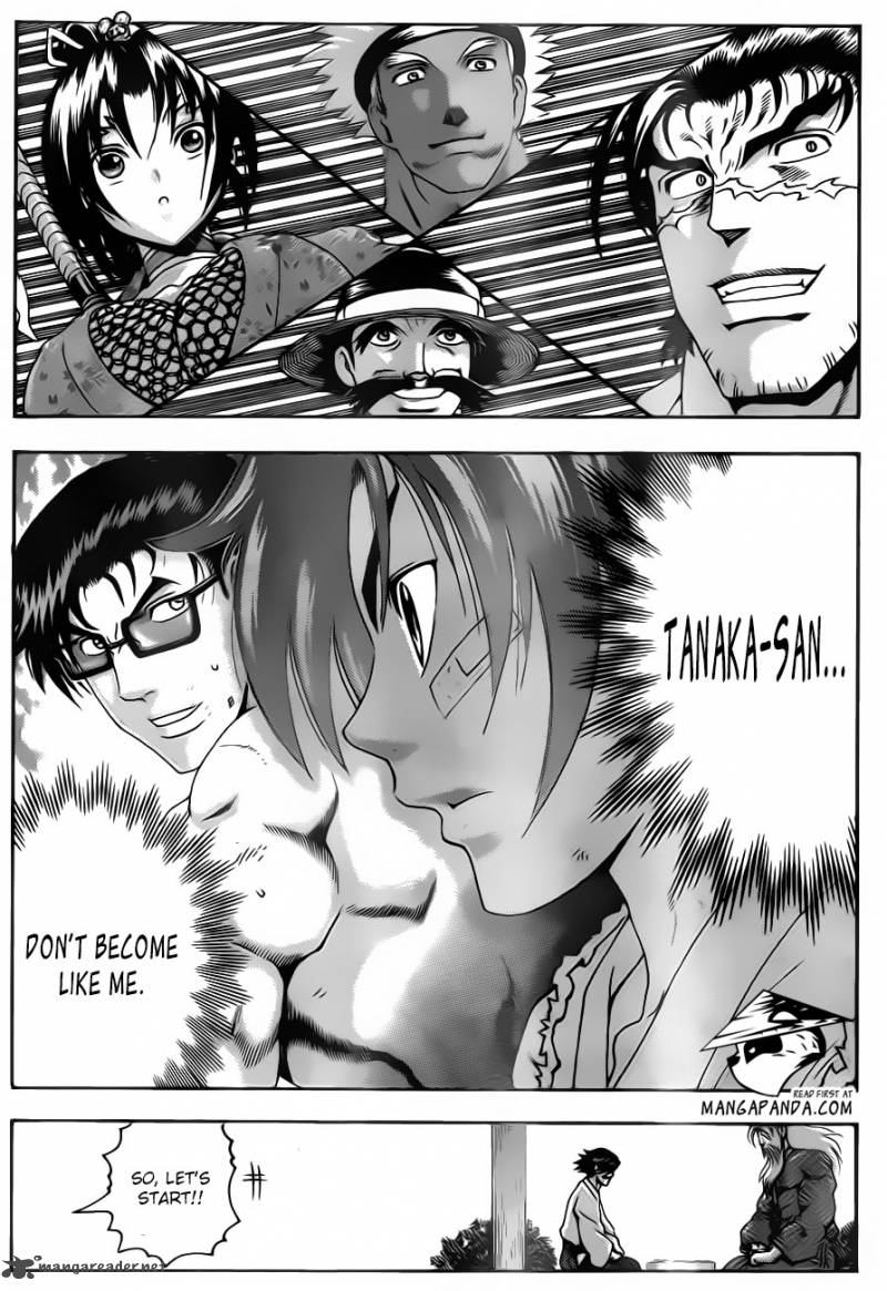 History’s Strongest Disciple Kenichi Chapter 526 - Page 5