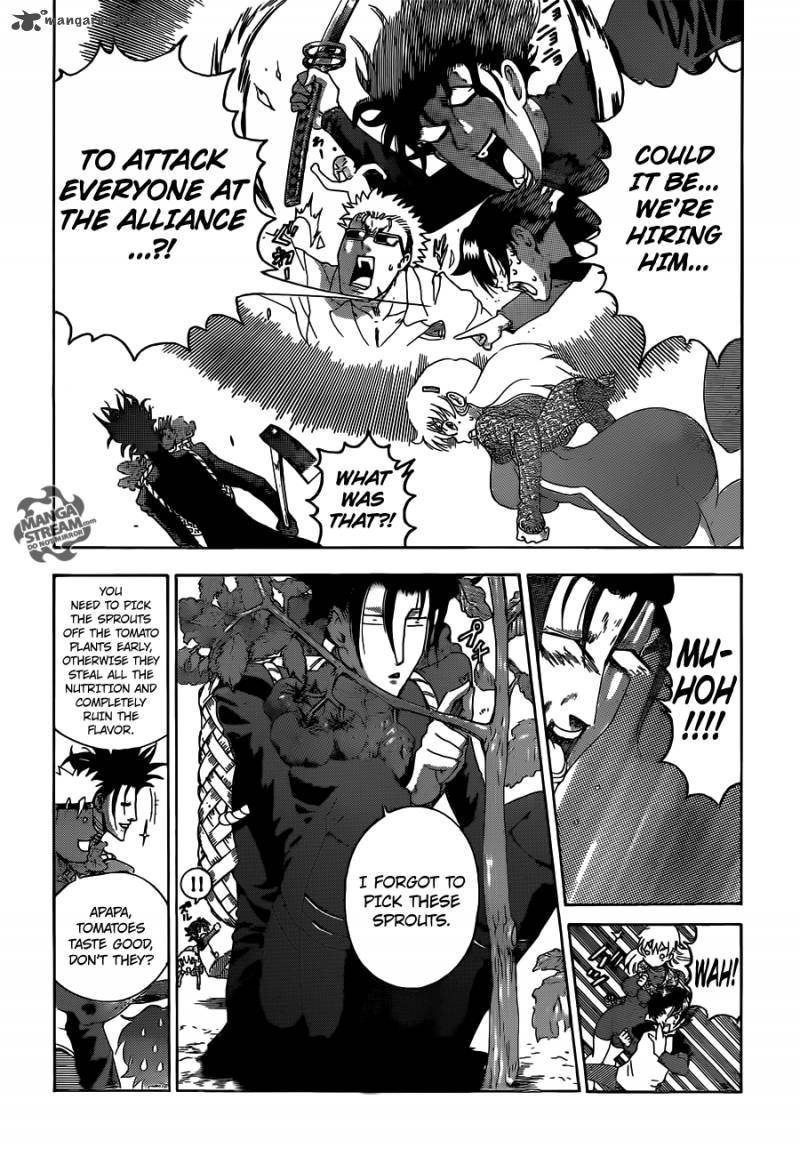 History’s Strongest Disciple Kenichi Chapter 528 - Page 13