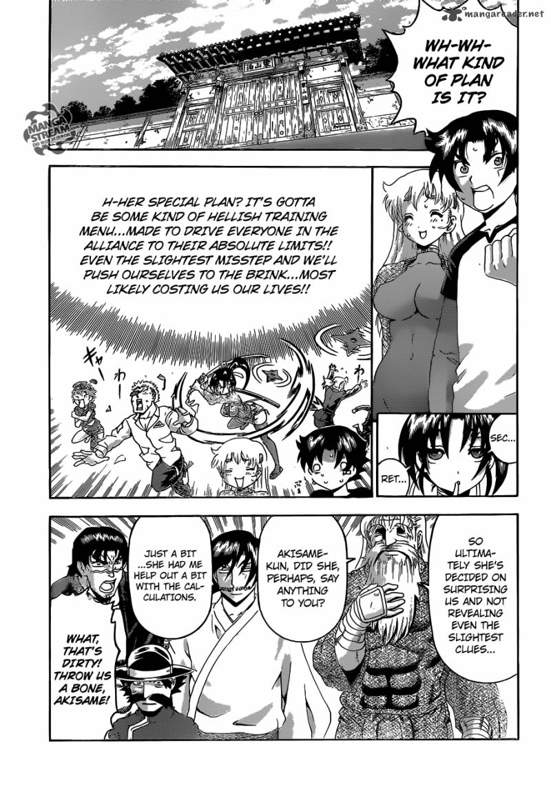 History’s Strongest Disciple Kenichi Chapter 528 - Page 5