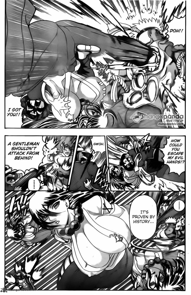 History’s Strongest Disciple Kenichi Chapter 564 - Page 11