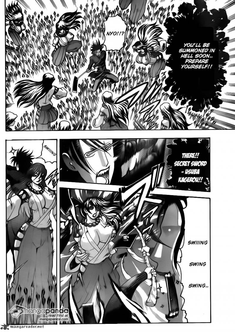 History’s Strongest Disciple Kenichi Chapter 564 - Page 4