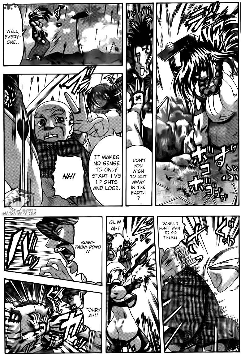 History’s Strongest Disciple Kenichi Chapter 564 - Page 6