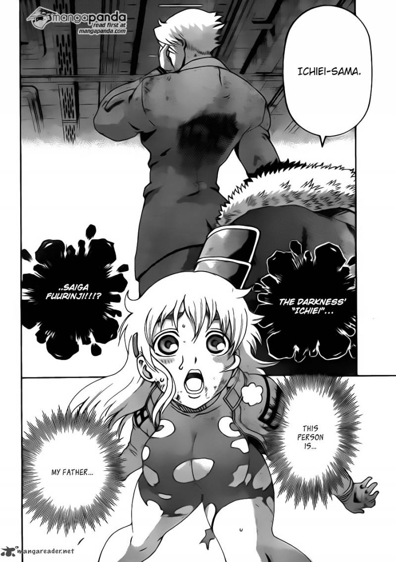 History’s Strongest Disciple Kenichi Chapter 572 - Page 12