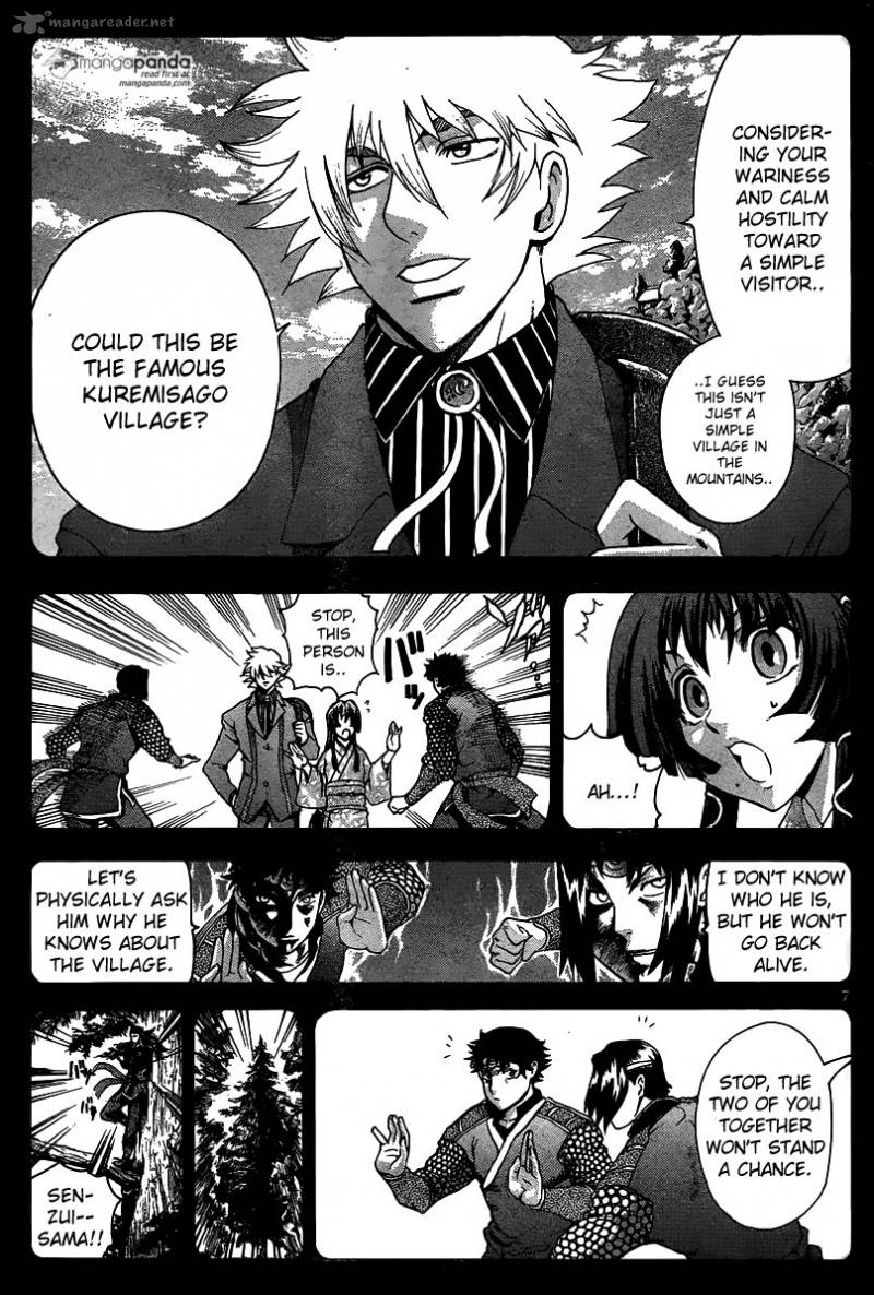 History’s Strongest Disciple Kenichi Chapter 575 - Page 7