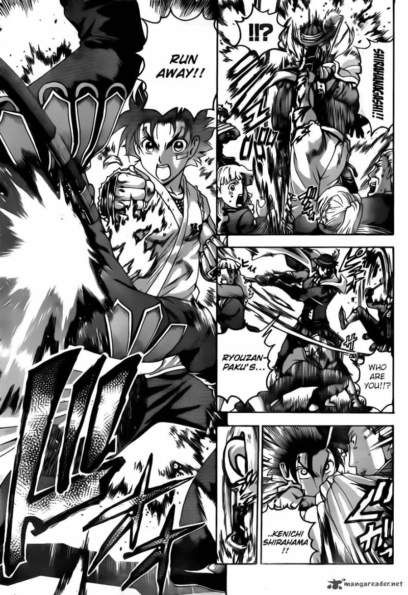 History’s Strongest Disciple Kenichi Chapter 583 - Page 11