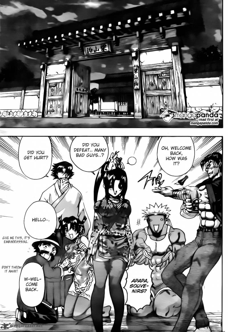 History’s Strongest Disciple Kenichi Chapter 583 - Page 15