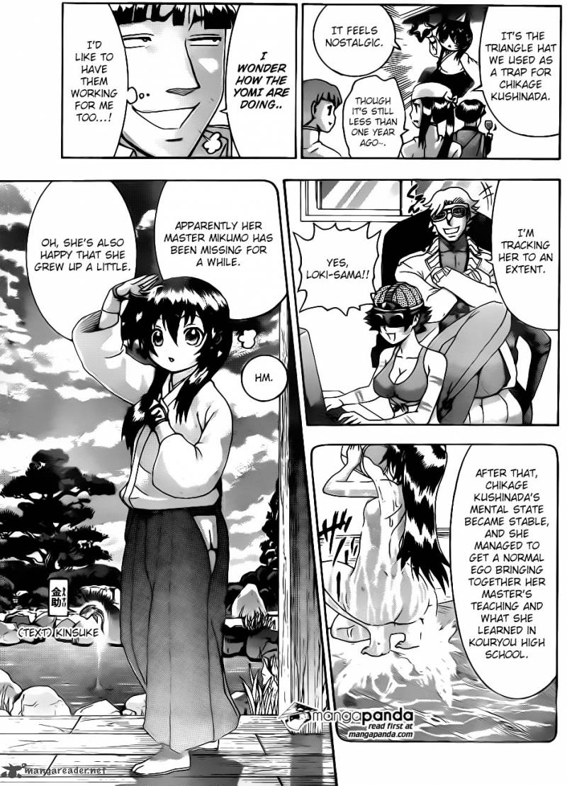 History’s Strongest Disciple Kenichi Chapter 583 - Page 8