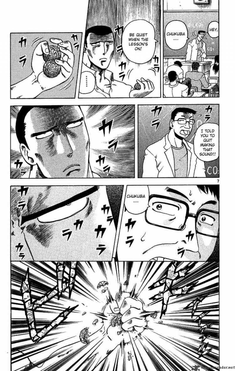 History’s Strongest Disciple Kenichi Chapter 6 - Page 7