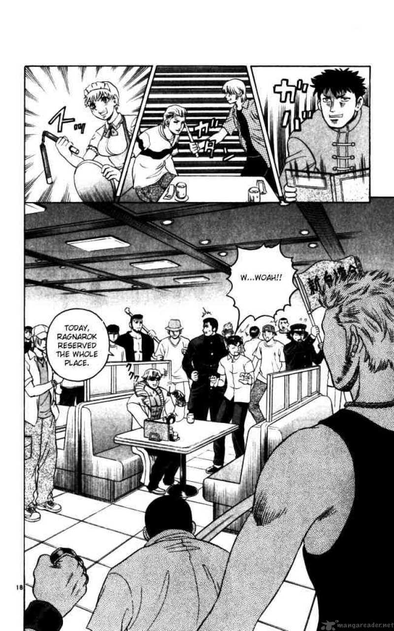 History’s Strongest Disciple Kenichi Chapter 70 - Page 16