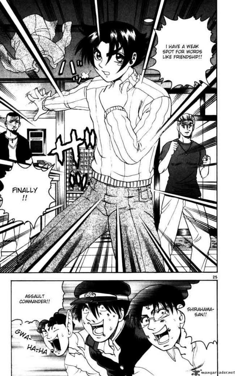 History’s Strongest Disciple Kenichi Chapter 70 - Page 23