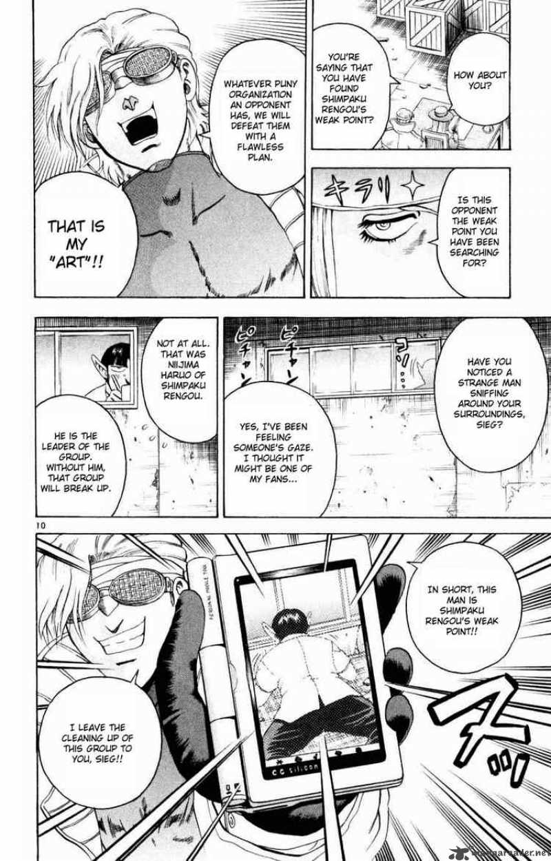 History’s Strongest Disciple Kenichi Chapter 72 - Page 10