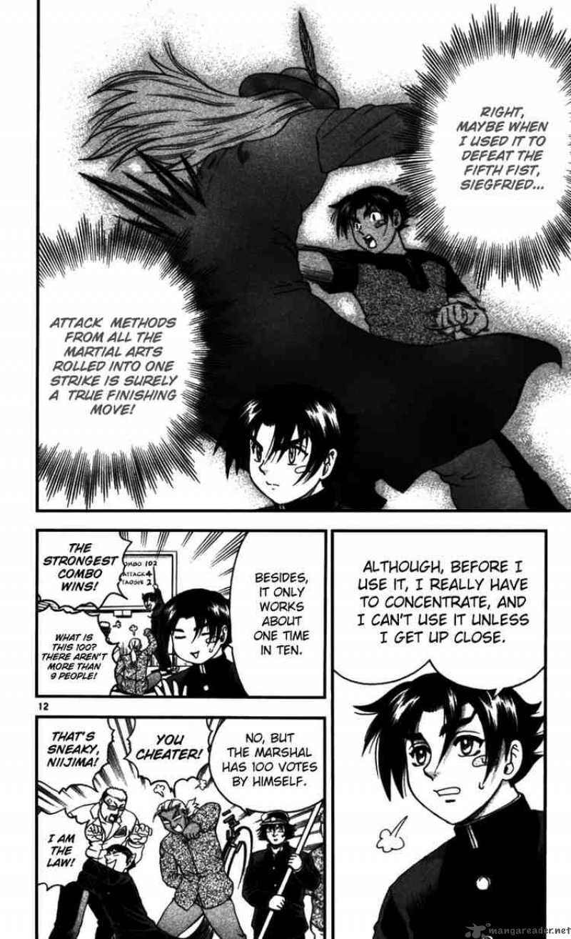 History’s Strongest Disciple Kenichi Chapter 97 - Page 12