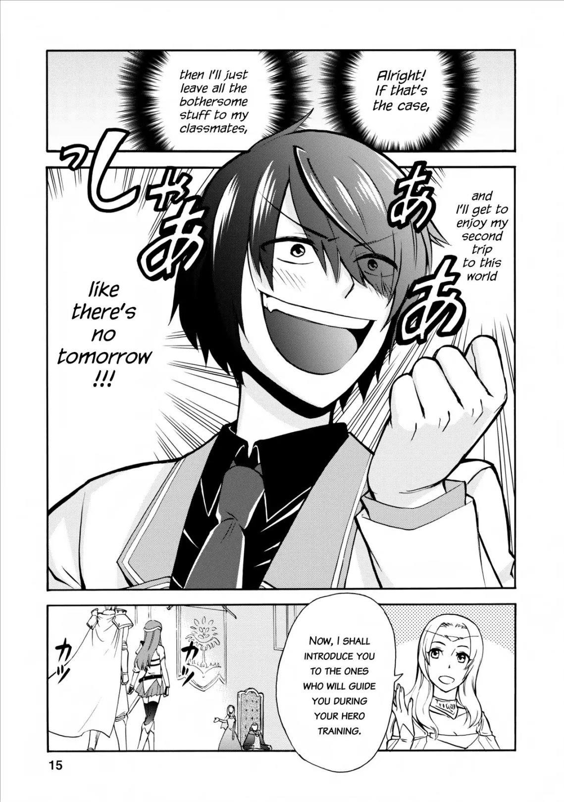 Isekai Shoukan Wa Nidome Desu Chapter 1 - Page 12