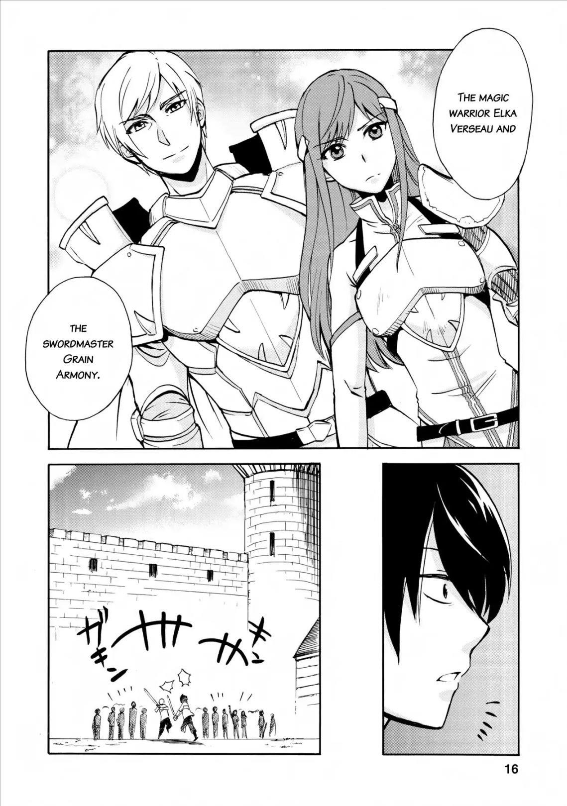 Isekai Shoukan Wa Nidome Desu Chapter 1 - Page 13