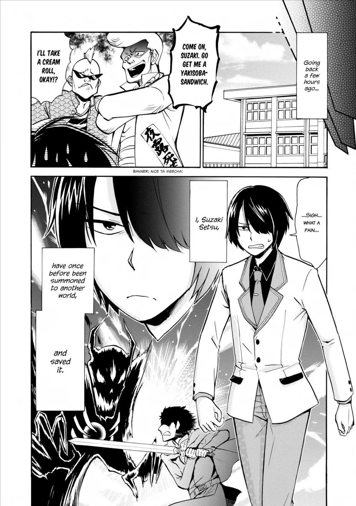 Isekai Shoukan Wa Nidome Desu Chapter 1 - Page 5