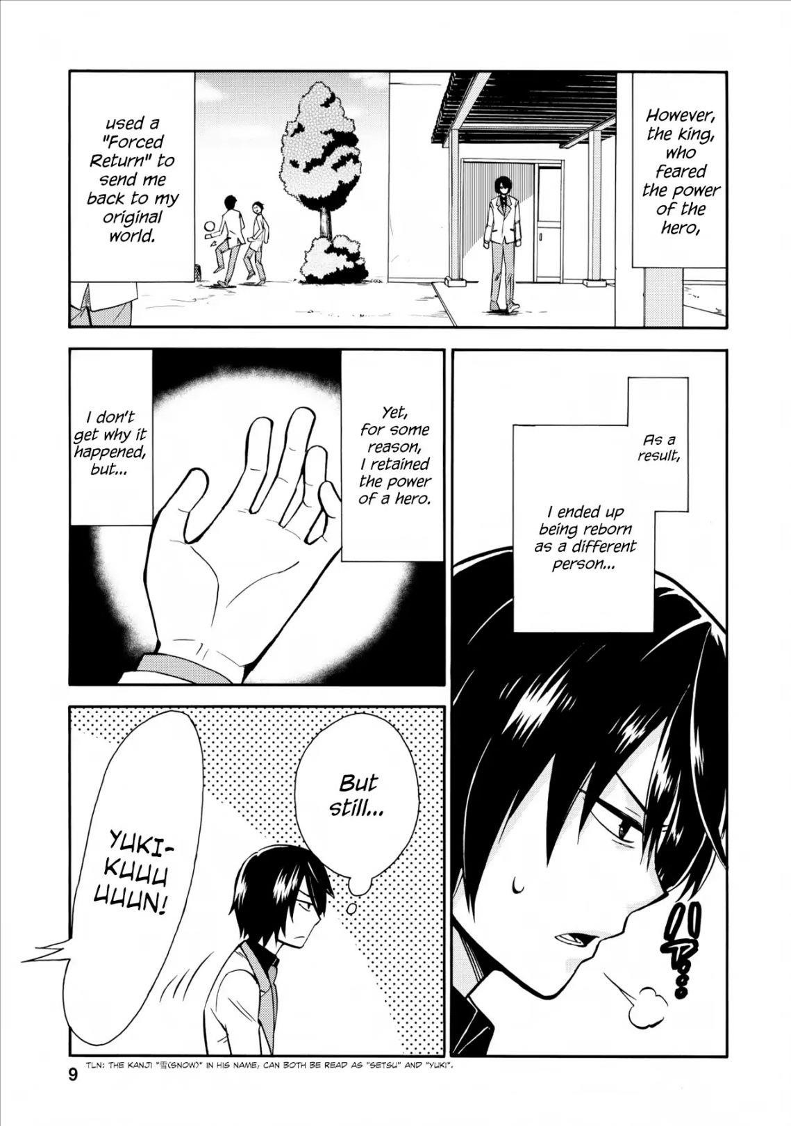 Isekai Shoukan Wa Nidome Desu Chapter 1 - Page 6