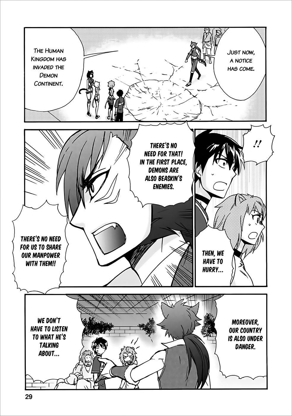 Isekai Shoukan Wa Nidome Desu Chapter 11 - Page 26