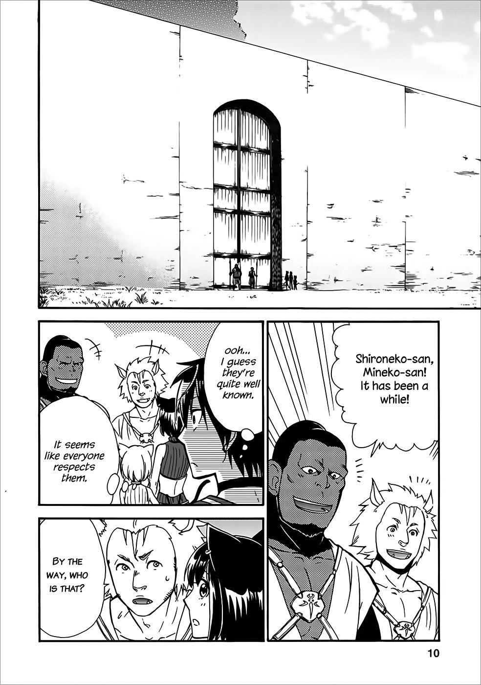 Isekai Shoukan Wa Nidome Desu Chapter 11 - Page 8