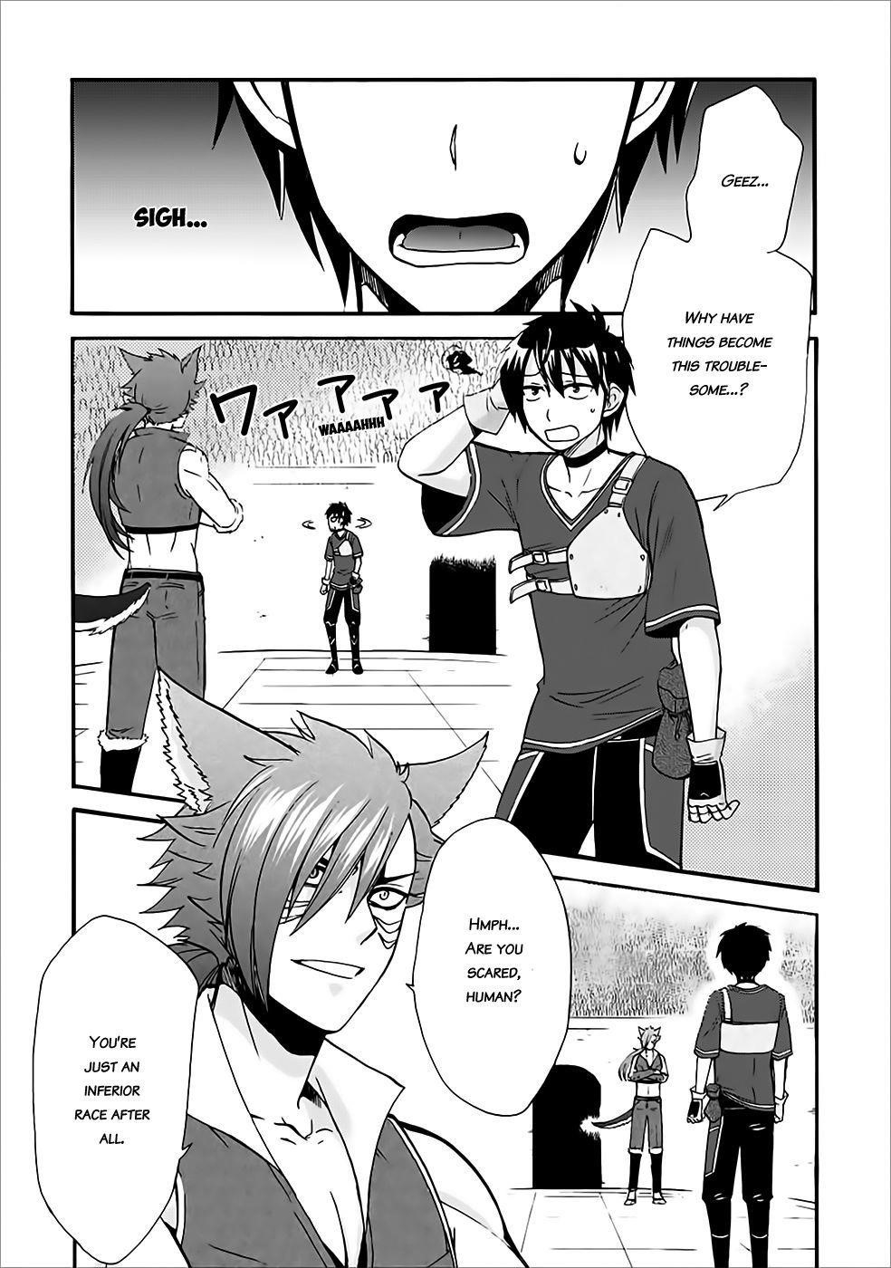 Isekai Shoukan Wa Nidome Desu Chapter 12 - Page 2