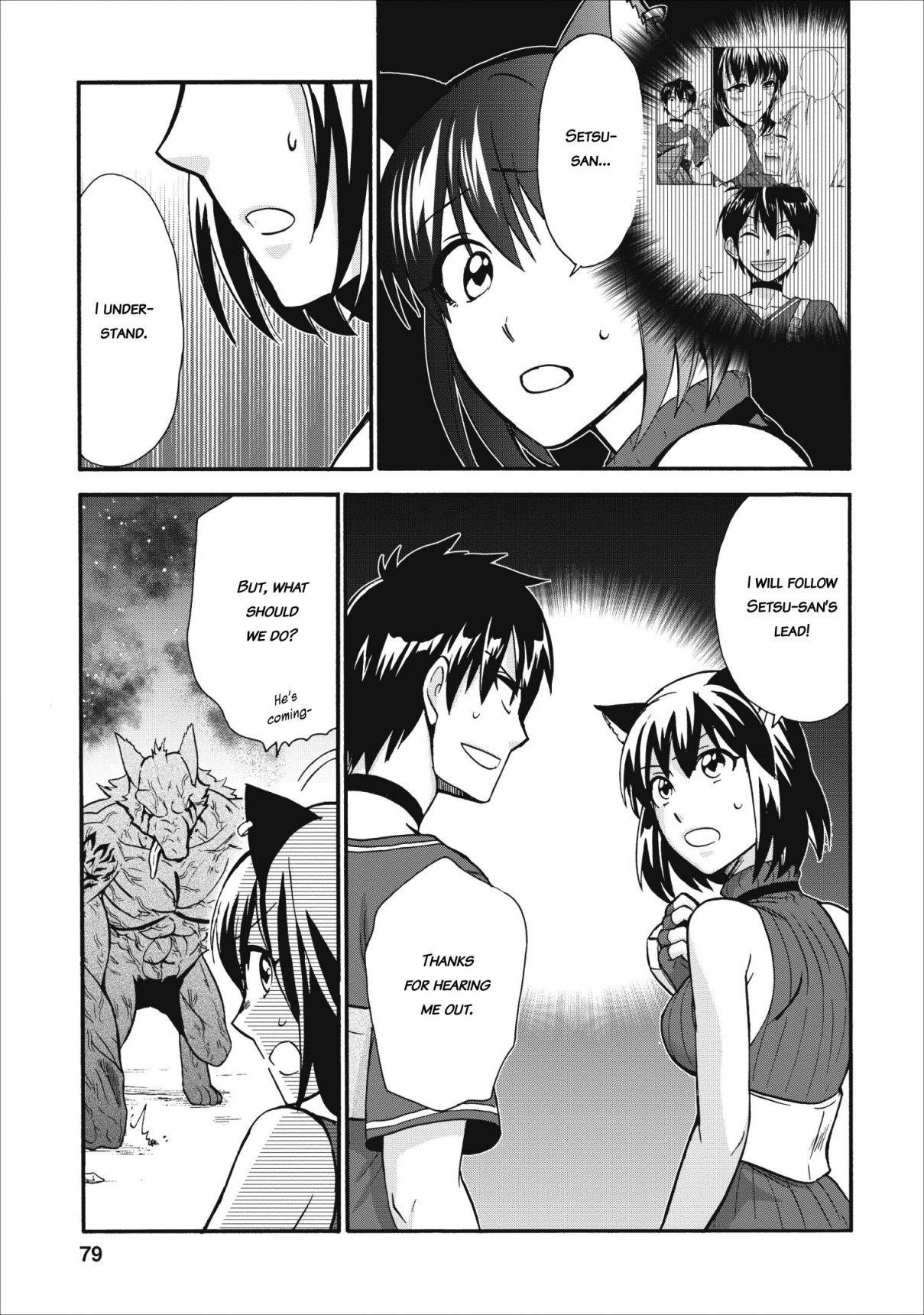 Isekai Shoukan Wa Nidome Desu Chapter 13 - Page 7