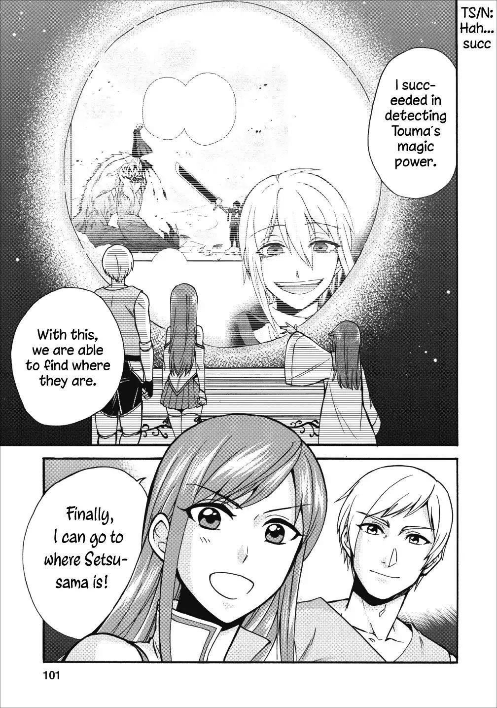 Isekai Shoukan Wa Nidome Desu Chapter 14 - Page 1