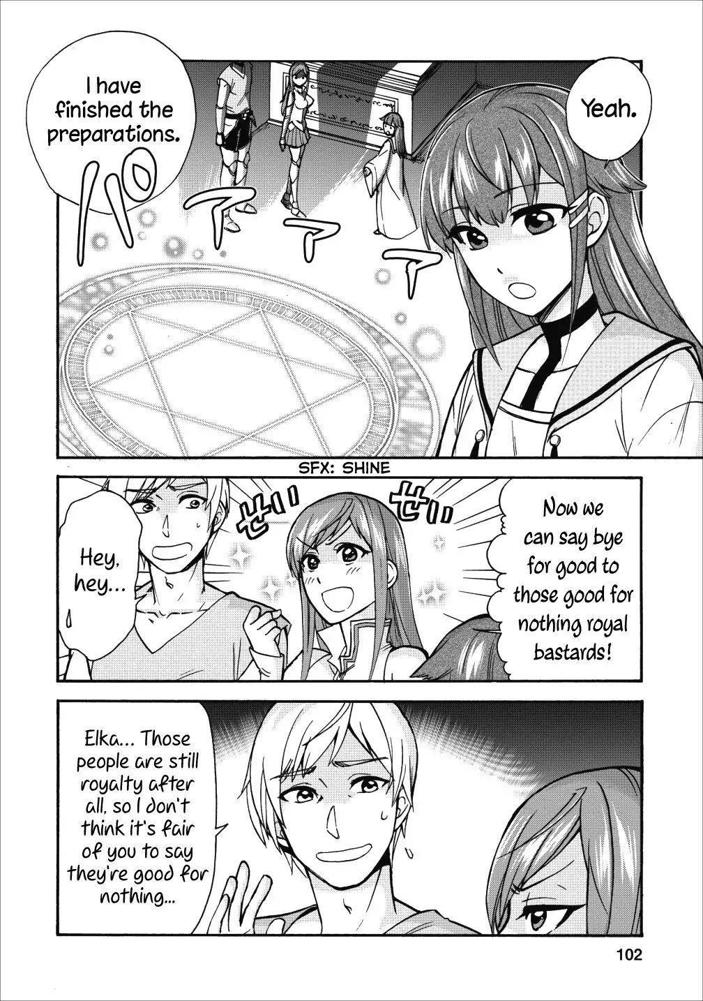 Isekai Shoukan Wa Nidome Desu Chapter 14 - Page 2