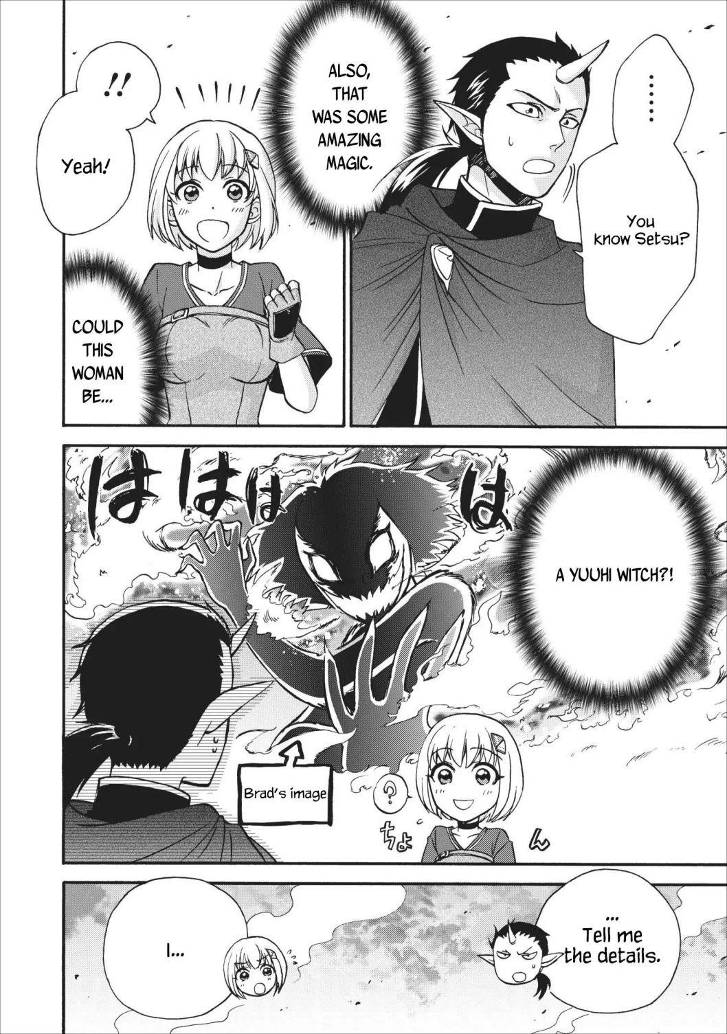 Isekai Shoukan Wa Nidome Desu Chapter 15 - Page 2