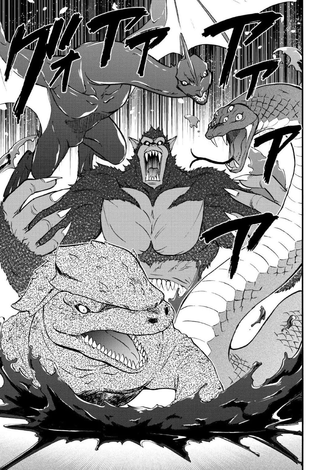 Isekai Shoukan Wa Nidome Desu Chapter 16 - Page 3