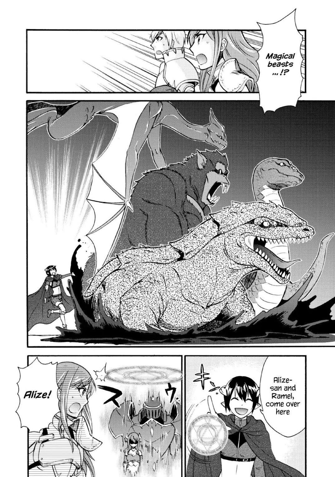 Isekai Shoukan Wa Nidome Desu Chapter 16 - Page 4