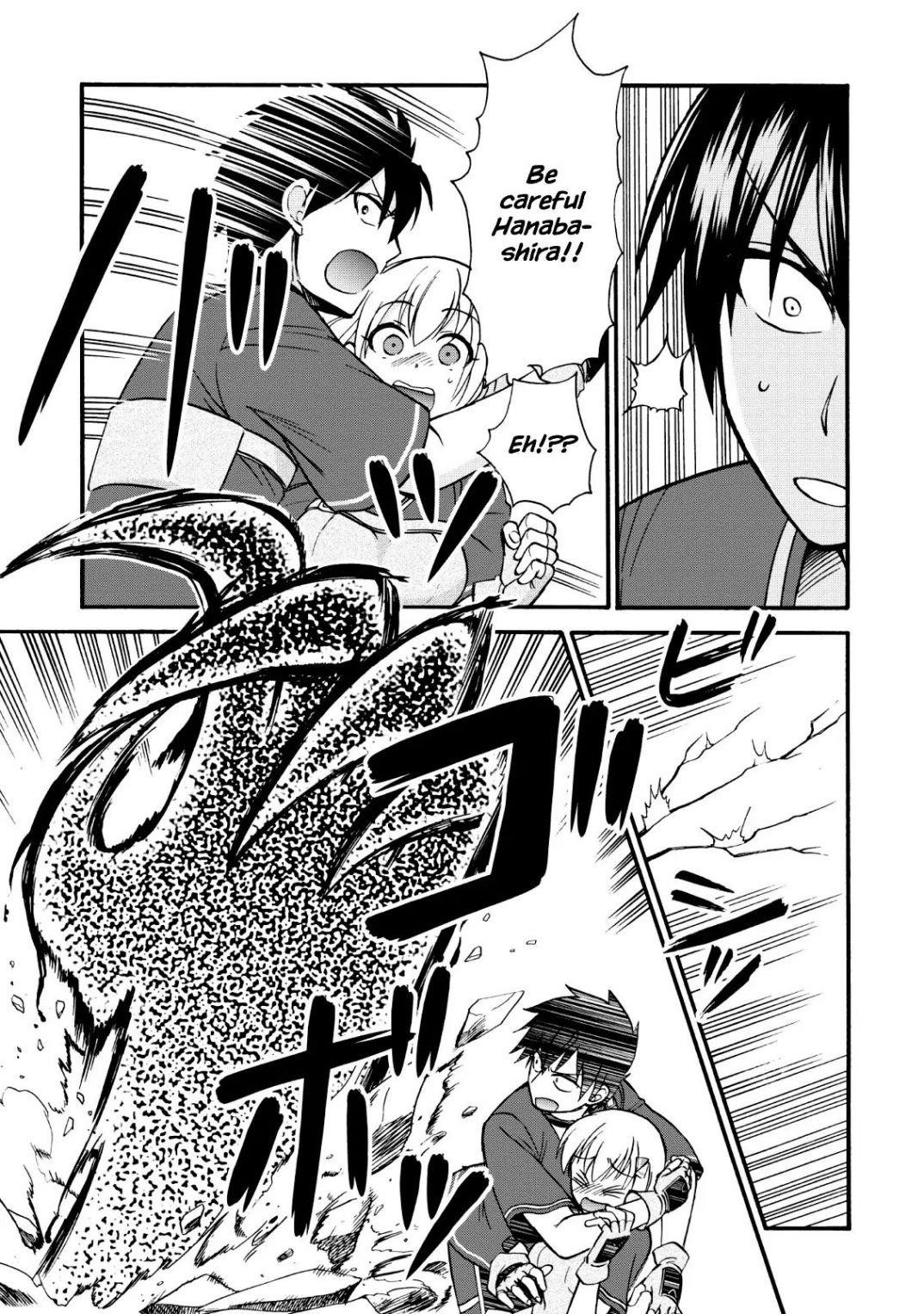 Isekai Shoukan Wa Nidome Desu Chapter 17 - Page 23