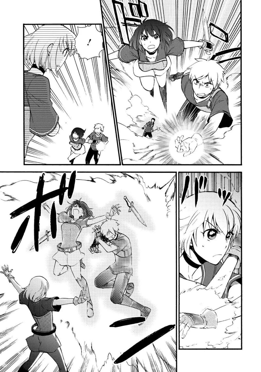 Isekai Shoukan Wa Nidome Desu Chapter 17 - Page 3