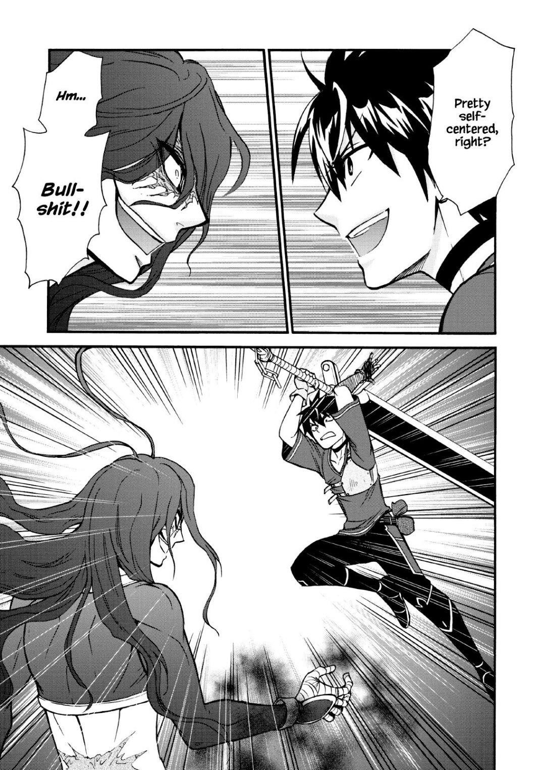 Isekai Shoukan Wa Nidome Desu Chapter 18 - Page 11