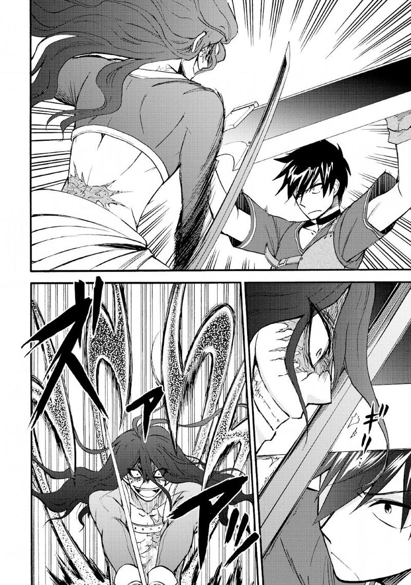 Isekai Shoukan Wa Nidome Desu Chapter 19 - Page 12