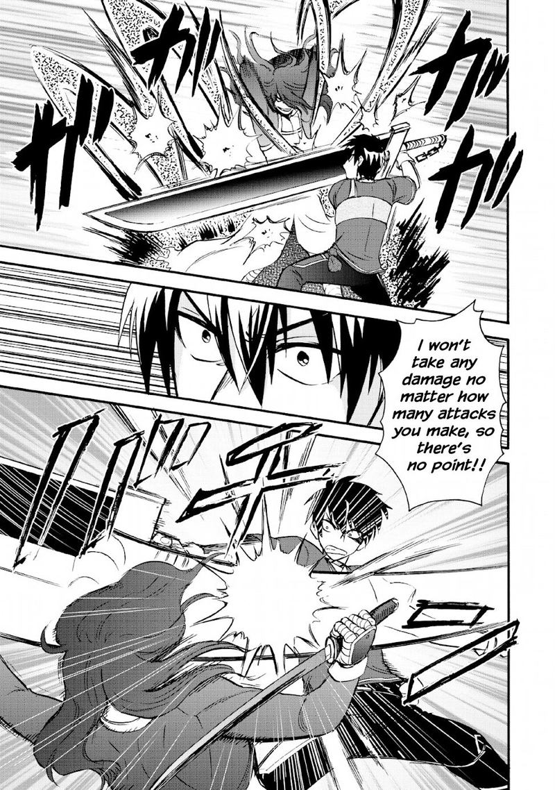 Isekai Shoukan Wa Nidome Desu Chapter 19 - Page 13