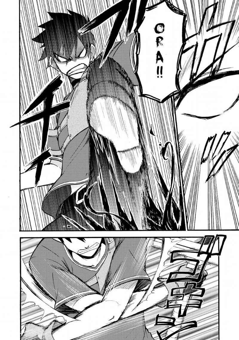 Isekai Shoukan Wa Nidome Desu Chapter 19 - Page 15