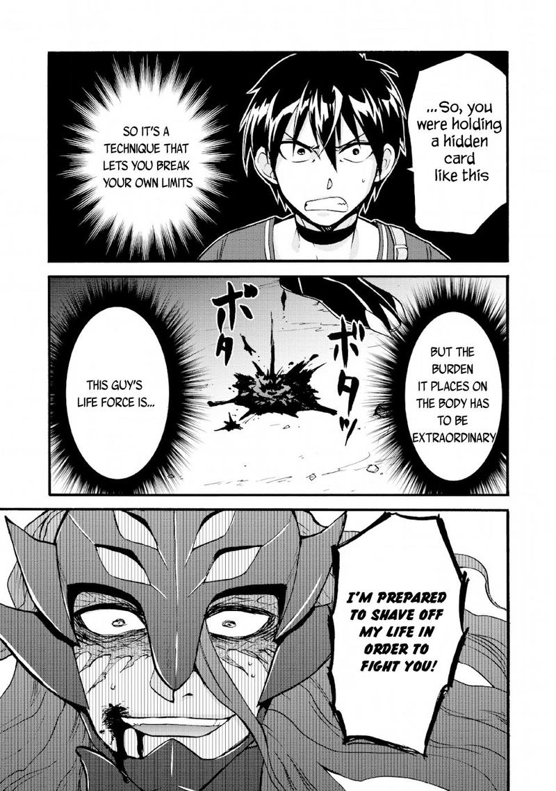 Isekai Shoukan Wa Nidome Desu Chapter 19 - Page 23
